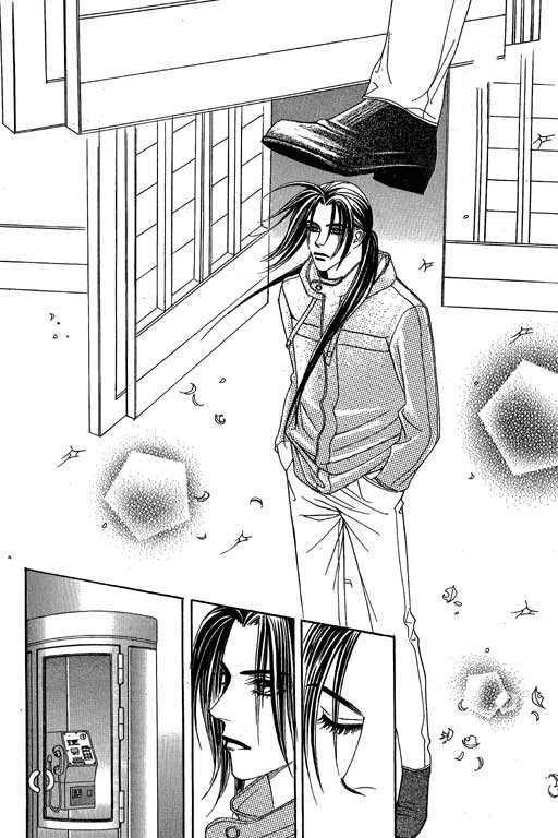 Youth Gone Wild Chapter 9.7 page 24 - Vol.09 Chapter 7
