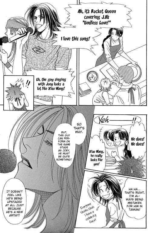 Youth Gone Wild Chapter 9.7 page 5 - Vol.09 Chapter 7