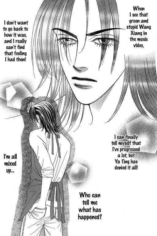 Youth Gone Wild Chapter 9.7 page 7 - Vol.09 Chapter 7