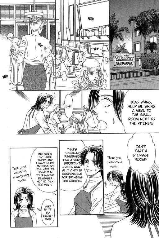 Youth Gone Wild Chapter 9.7 page 8 - Vol.09 Chapter 7