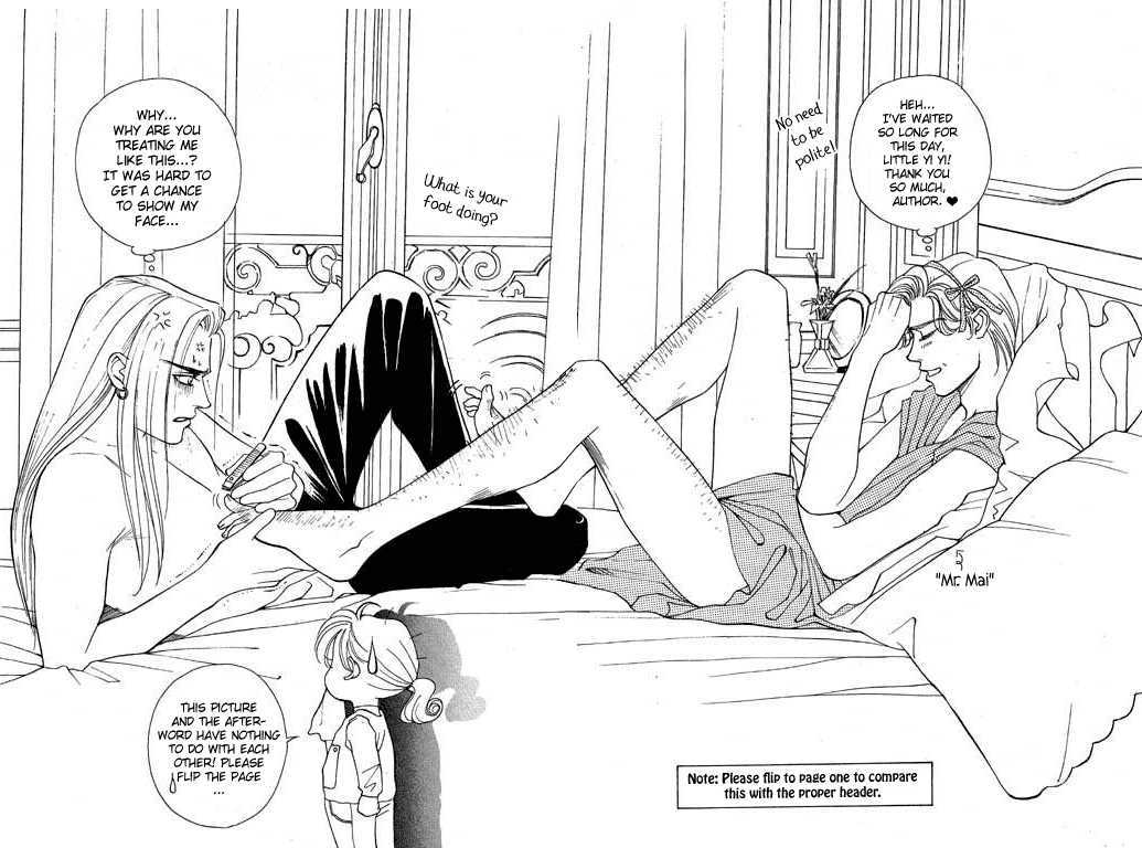 Youth Gone Wild Chapter 9.8 page 12 - Vol.09 Chapter 8