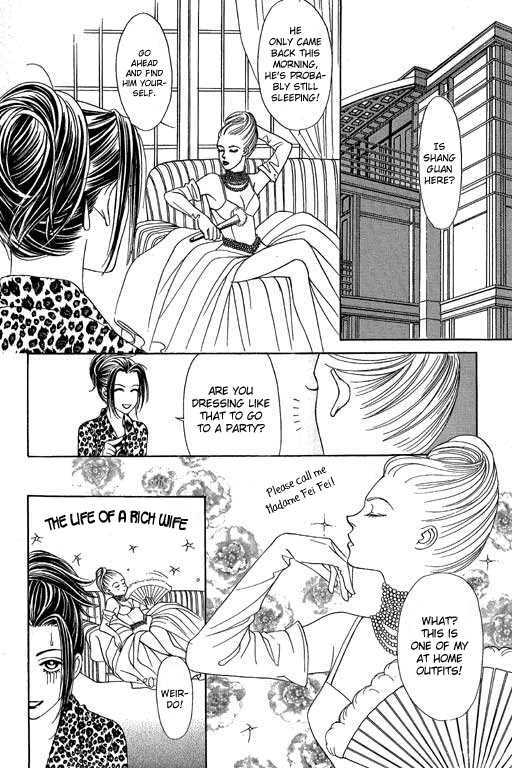 Youth Gone Wild Chapter 9.8 page 2 - Vol.09 Chapter 8