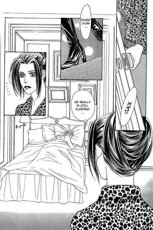 Youth Gone Wild Chapter 9.8 page 3 - Vol.09 Chapter 8