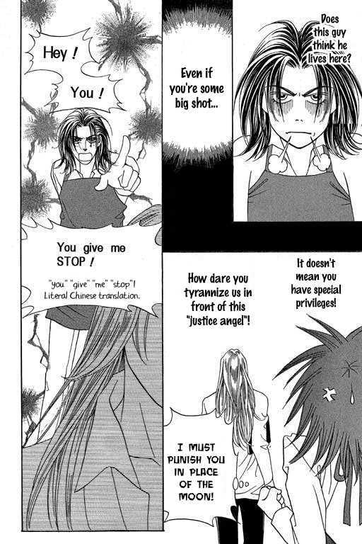 Youth Gone Wild Chapter 9.8 page 8 - Vol.09 Chapter 8