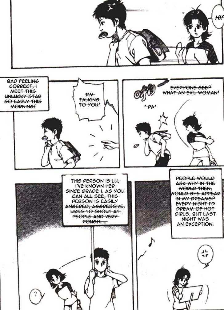Youth Log Chapter 1 page 12 - Chapter 1