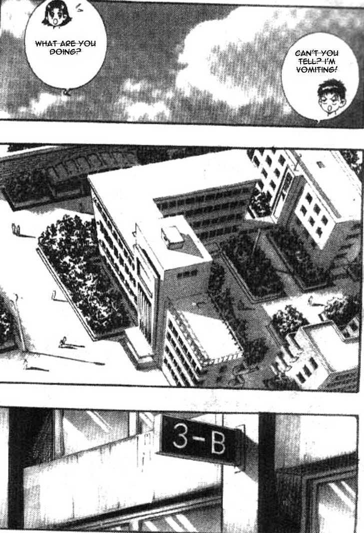 Youth Log Chapter 1 page 14 - Chapter 1
