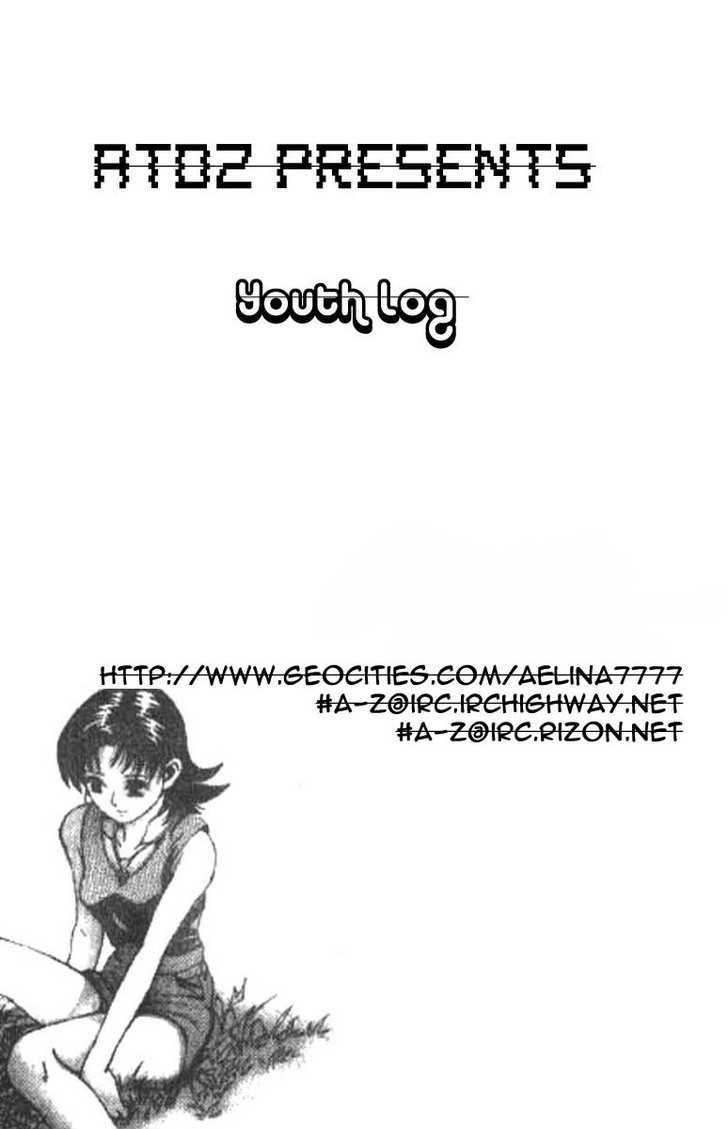 Youth Log Chapter 1 page 3 - Chapter 1