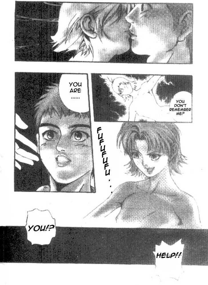 Youth Log Chapter 1 page 7 - Chapter 1