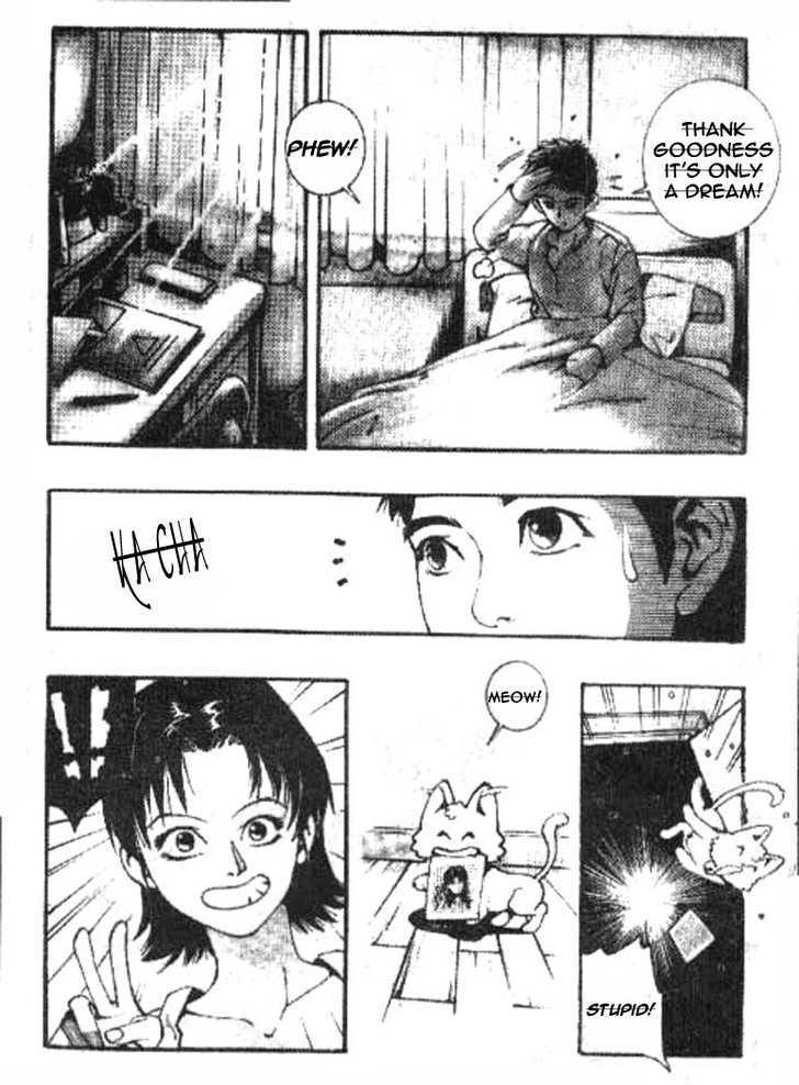 Youth Log Chapter 1 page 8 - Chapter 1