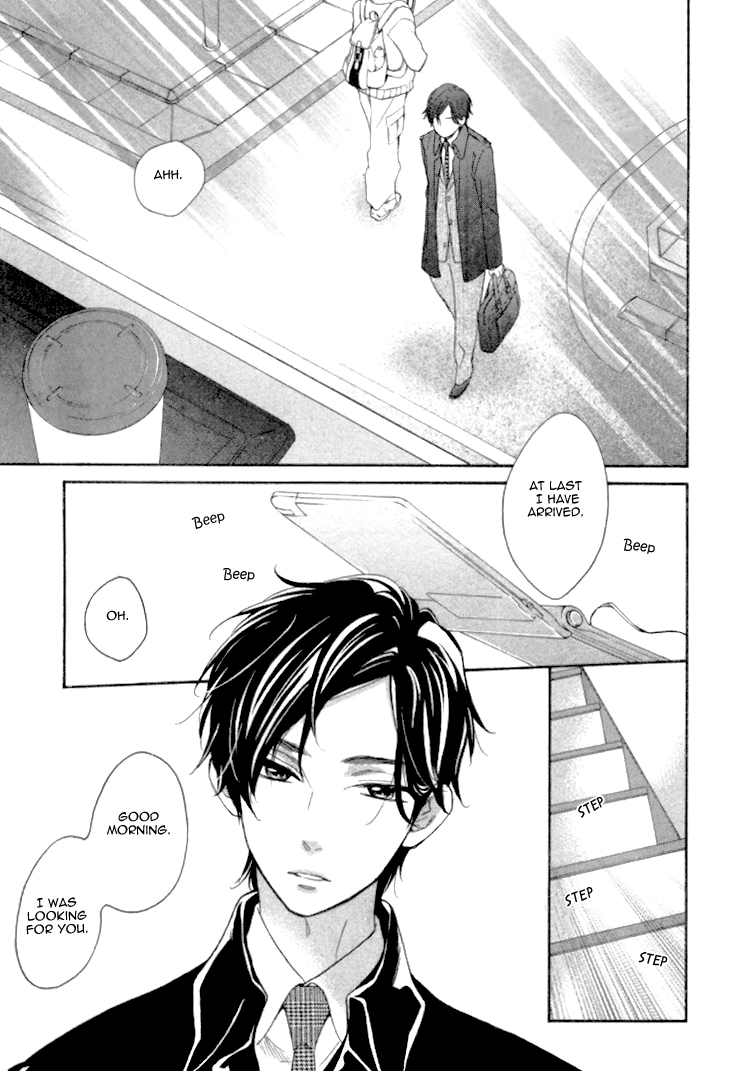 Youthful Love Chapter 0.2 page 1 - Chapter 0 v2 : [Oneshot]