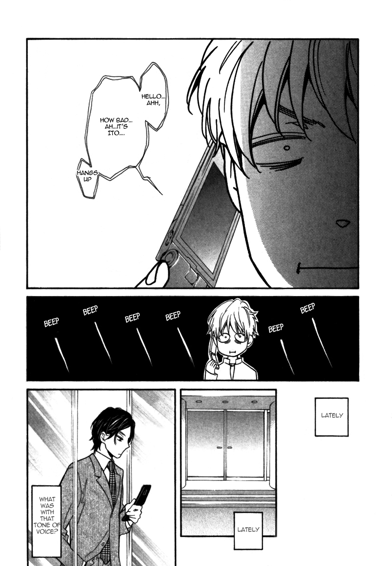 Youthful Love Chapter 0.2 page 10 - Chapter 0 v2 : [Oneshot]