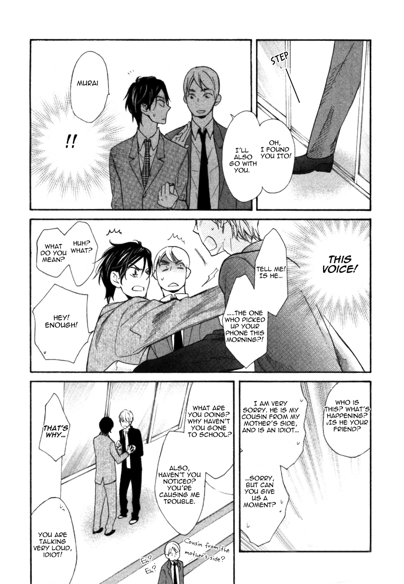 Youthful Love Chapter 0.2 page 12 - Chapter 0 v2 : [Oneshot]