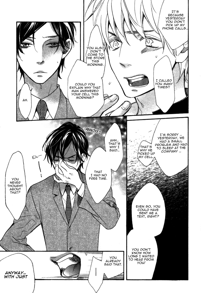 Youthful Love Chapter 0.2 page 13 - Chapter 0 v2 : [Oneshot]