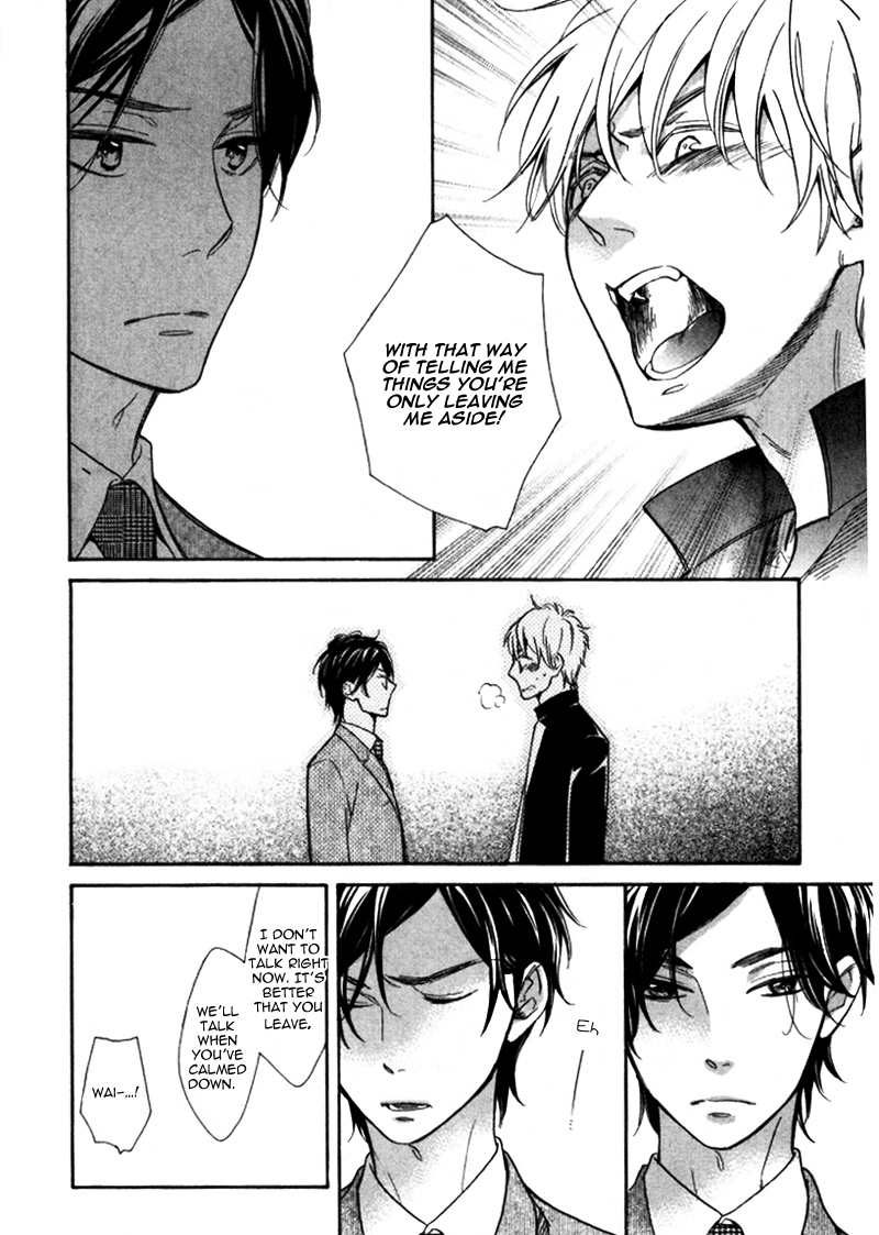 Youthful Love Chapter 0.2 page 14 - Chapter 0 v2 : [Oneshot]