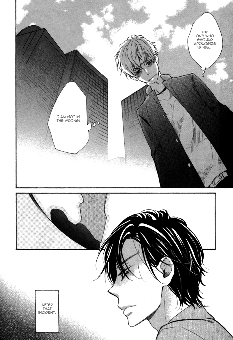 Youthful Love Chapter 0.2 page 16 - Chapter 0 v2 : [Oneshot]