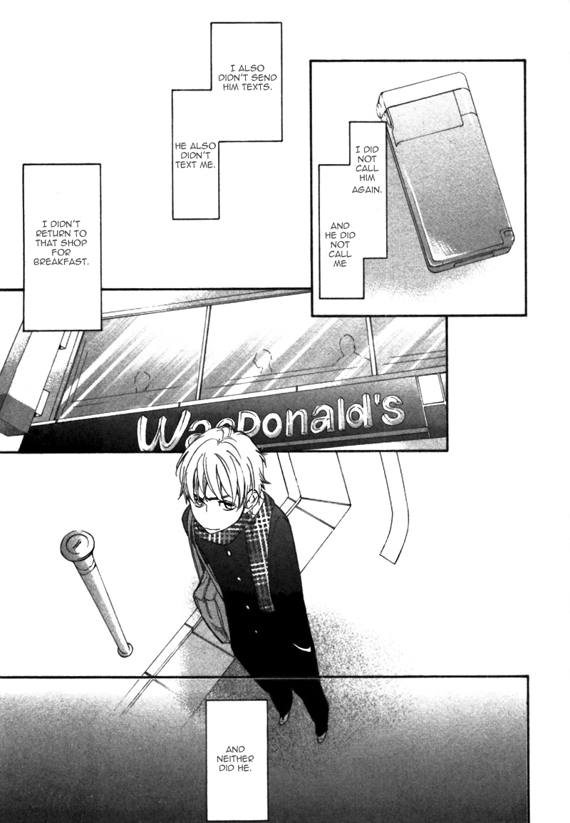 Youthful Love Chapter 0.2 page 17 - Chapter 0 v2 : [Oneshot]