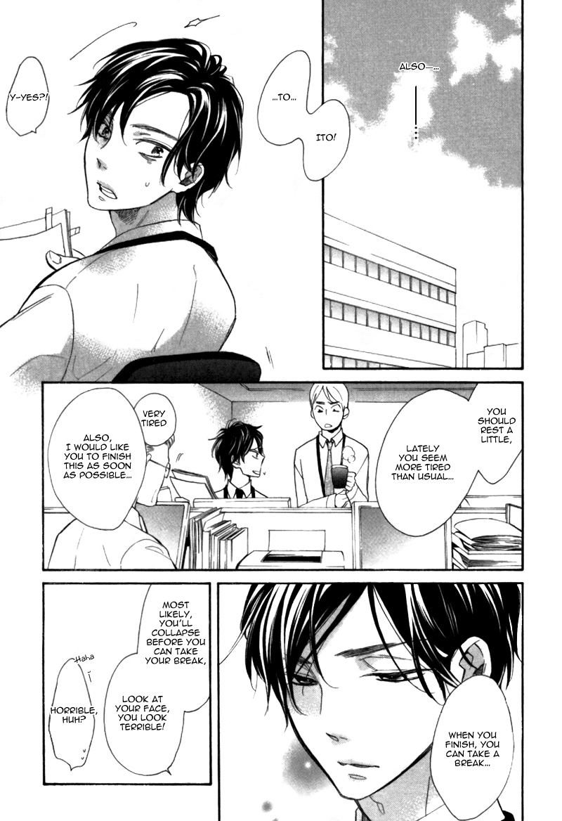 Youthful Love Chapter 0.2 page 19 - Chapter 0 v2 : [Oneshot]