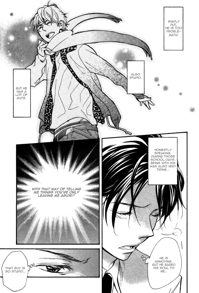 Youthful Love Chapter 0.2 page 21 - Chapter 0 v2 : [Oneshot]