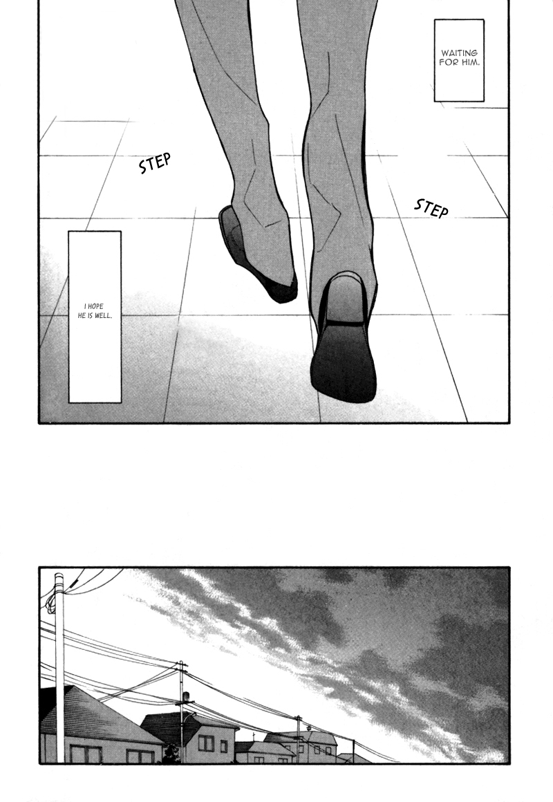 Youthful Love Chapter 0.2 page 22 - Chapter 0 v2 : [Oneshot]