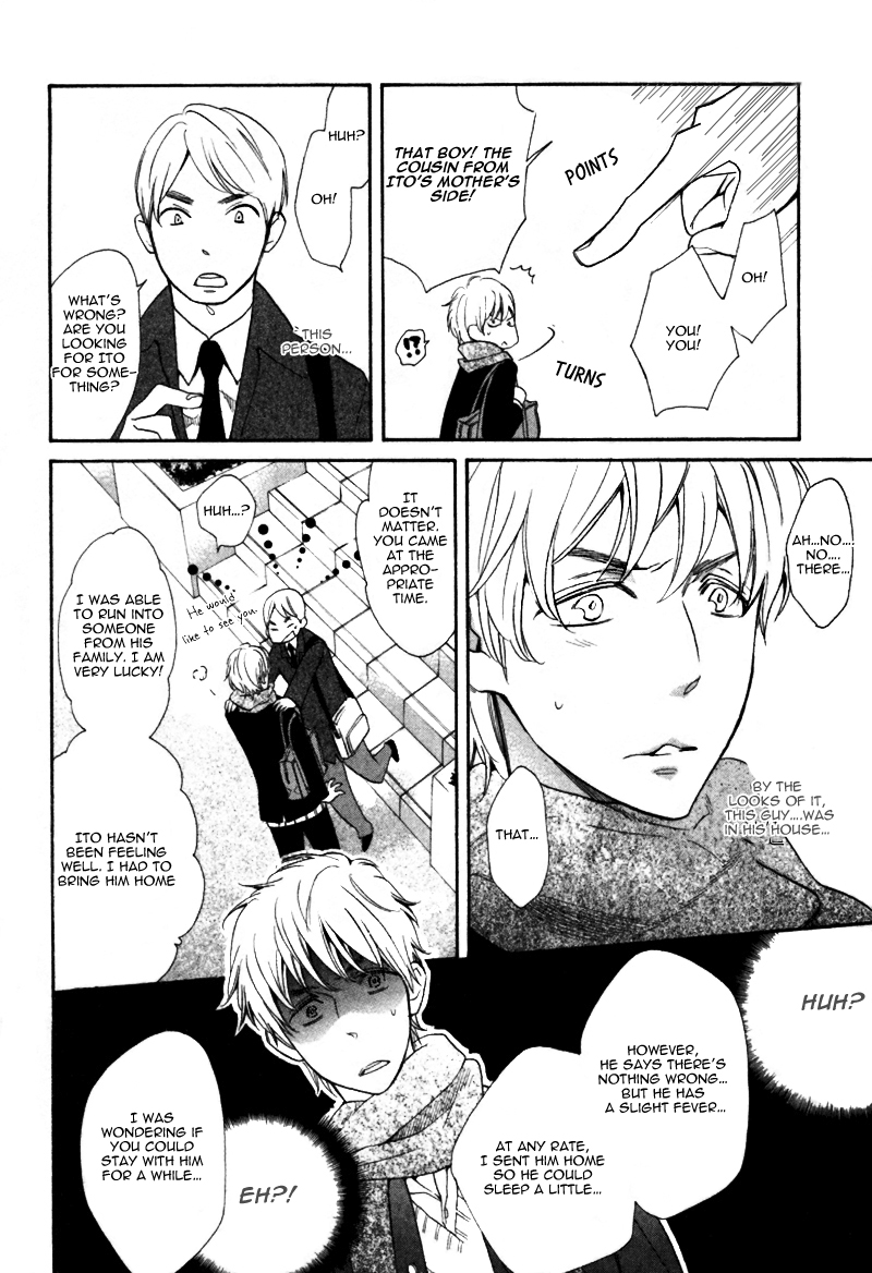 Youthful Love Chapter 0.2 page 24 - Chapter 0 v2 : [Oneshot]