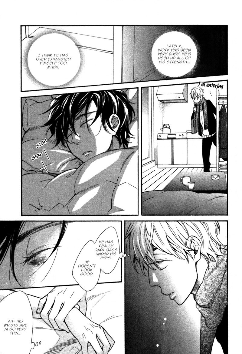 Youthful Love Chapter 0.2 page 25 - Chapter 0 v2 : [Oneshot]