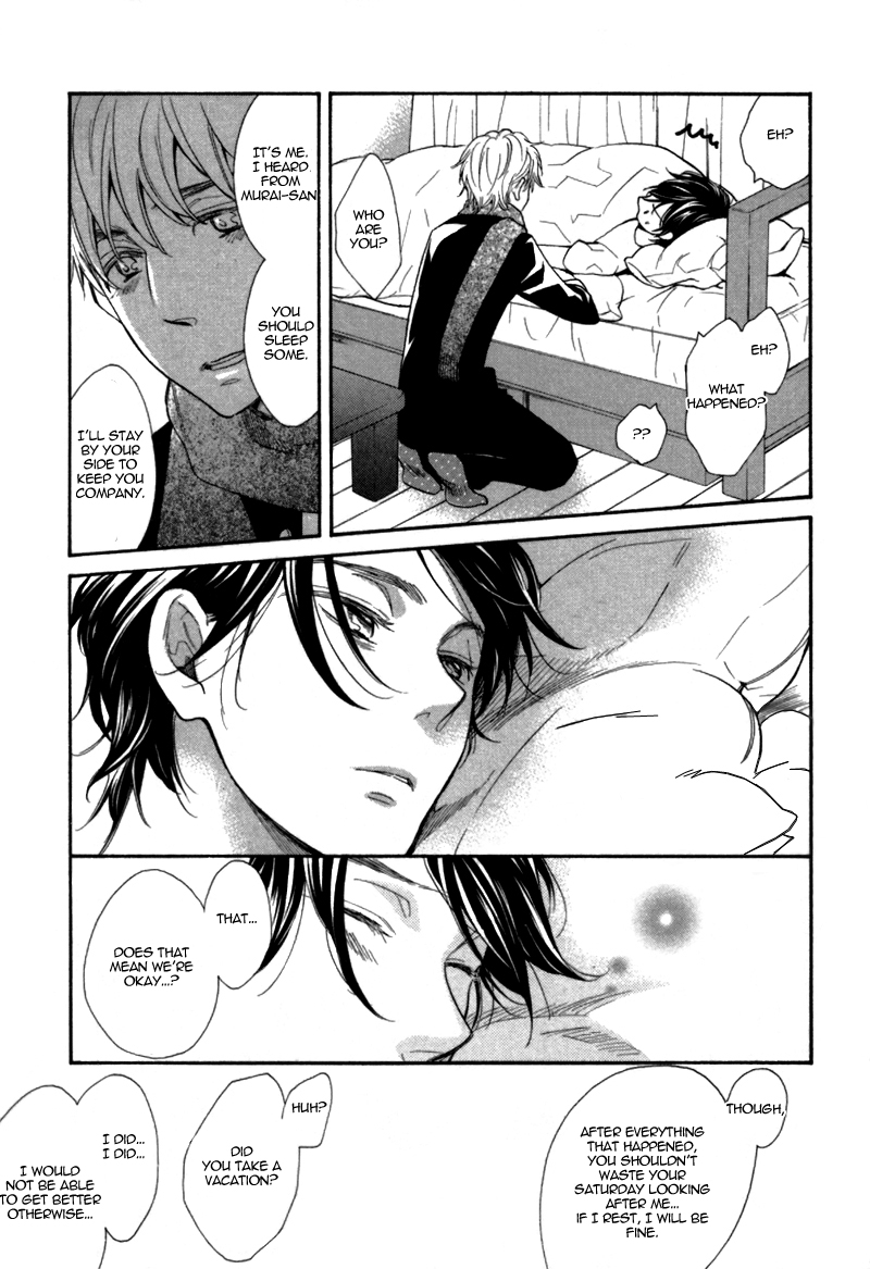 Youthful Love Chapter 0.2 page 26 - Chapter 0 v2 : [Oneshot]