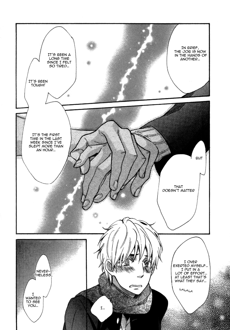 Youthful Love Chapter 0.2 page 27 - Chapter 0 v2 : [Oneshot]