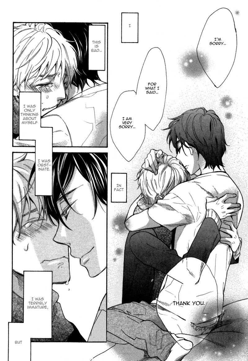 Youthful Love Chapter 0.2 page 29 - Chapter 0 v2 : [Oneshot]