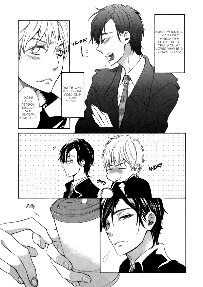 Youthful Love Chapter 0.2 page 3 - Chapter 0 v2 : [Oneshot]