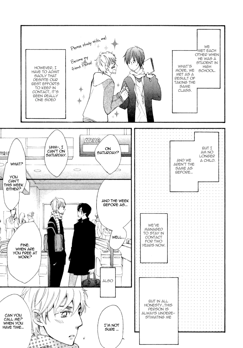 Youthful Love Chapter 0.2 page 5 - Chapter 0 v2 : [Oneshot]