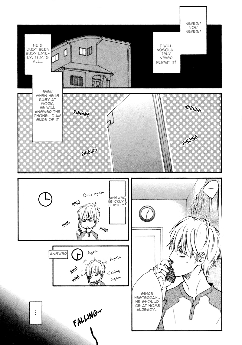 Youthful Love Chapter 0.2 page 8 - Chapter 0 v2 : [Oneshot]