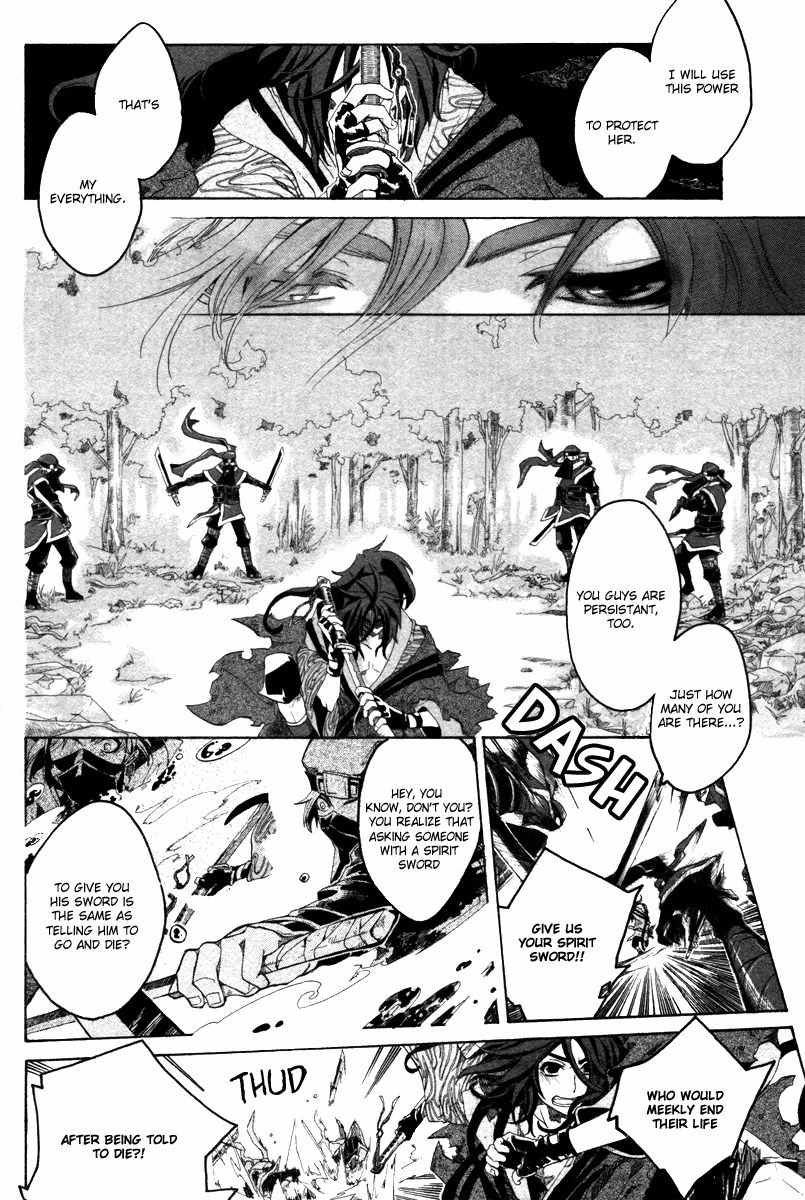 Yowaito Nikki Chapter 0 page 10 - Chapter 0: Oneshot