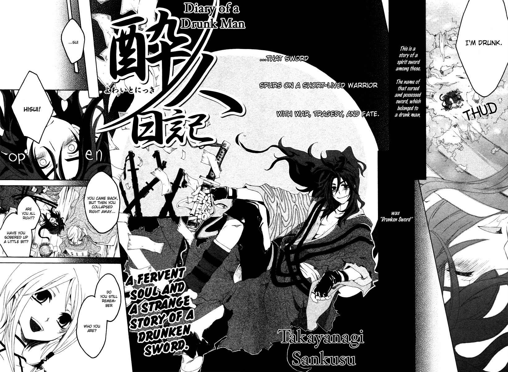 Yowaito Nikki Chapter 0 page 3 - Chapter 0: Oneshot