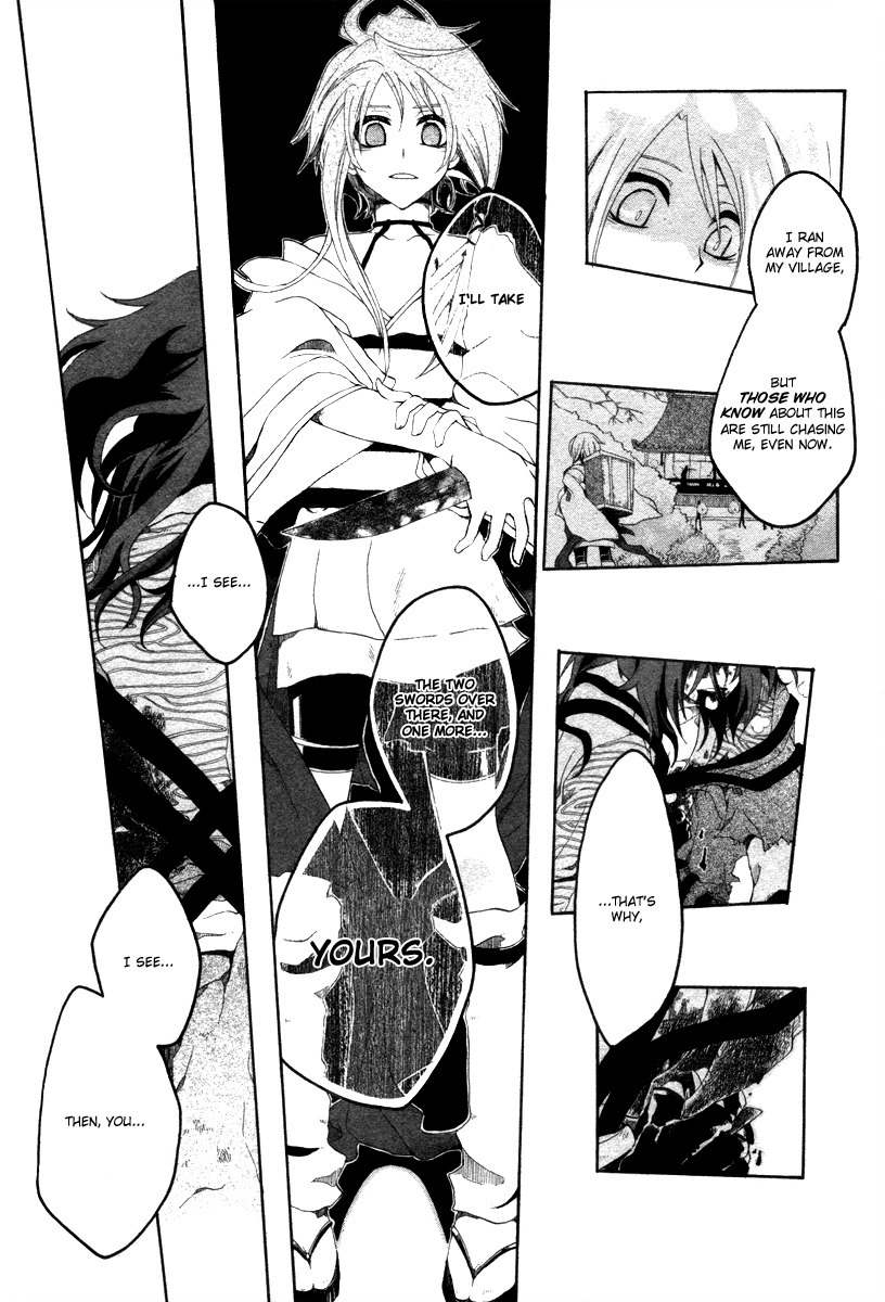 Yowaito Nikki Chapter 0 page 33 - Chapter 0: Oneshot