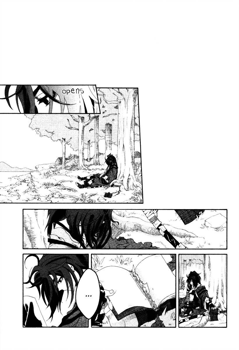 Yowaito Nikki Chapter 0 page 35 - Chapter 0: Oneshot