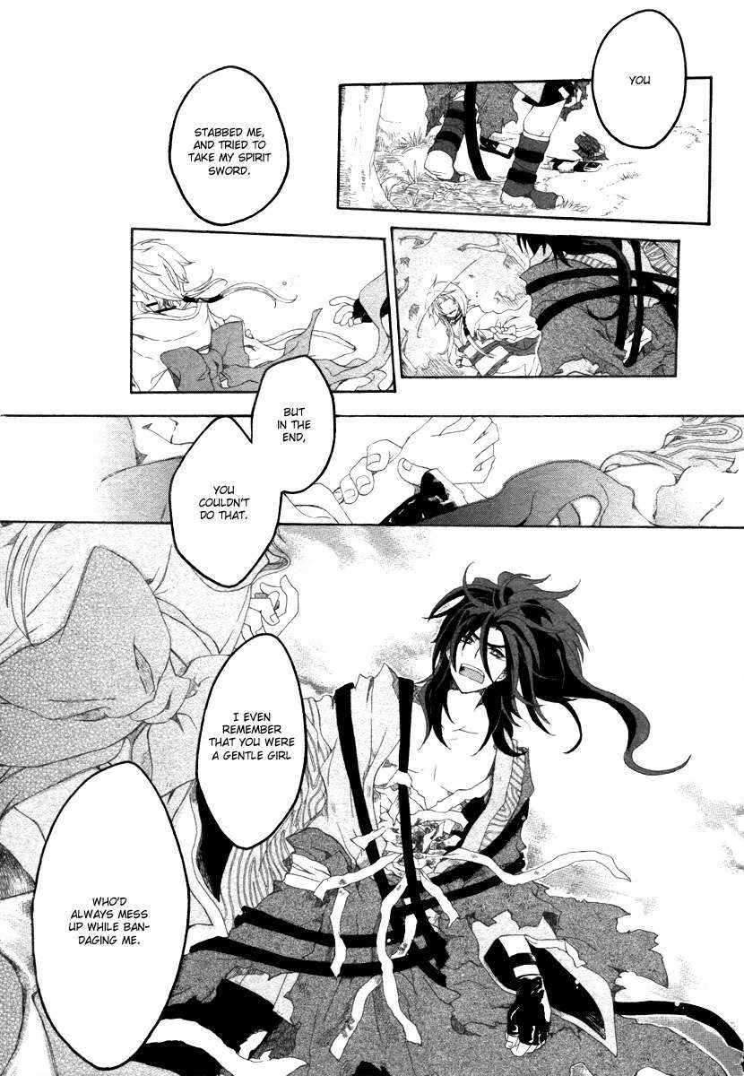 Yowaito Nikki Chapter 0 page 37 - Chapter 0: Oneshot