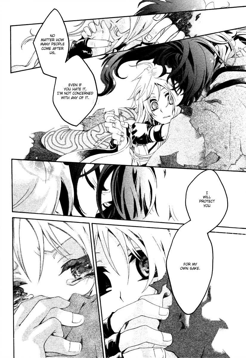 Yowaito Nikki Chapter 0 page 38 - Chapter 0: Oneshot