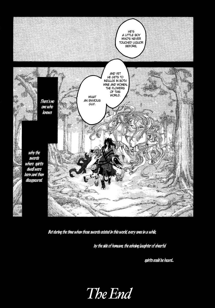 Yowaito Nikki Chapter 0 page 40 - Chapter 0: Oneshot