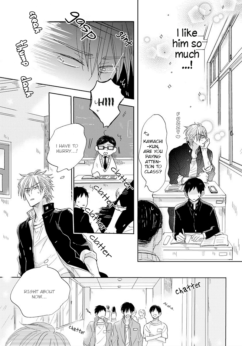 Yowamushi Danshi, Renai Hajimemasu Chapter 1 page 3 - Chapter 1