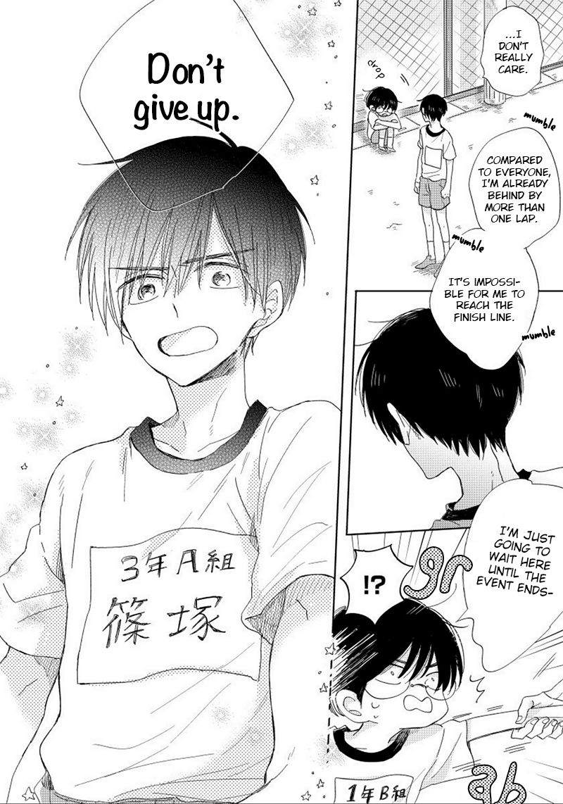 Yowamushi Danshi, Renai Hajimemasu Chapter 1 page 7 - Chapter 1