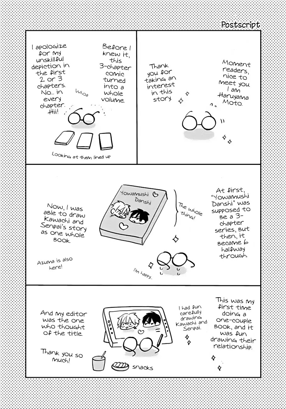 Yowamushi Danshi, Renai Hajimemasu Chapter 6.5 page 12 - Chapter: Extra [END]