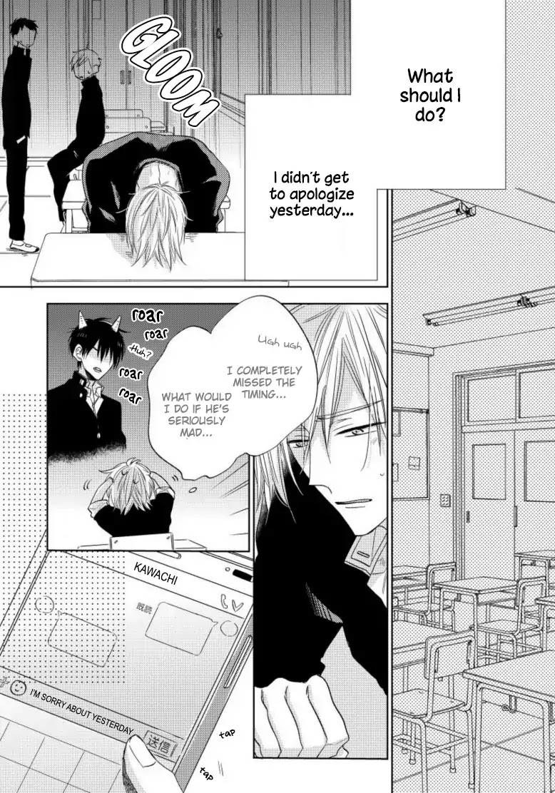 Yowamushi Danshi, Renai Hajimemasu Chapter 6 page 1 - Chapter 6