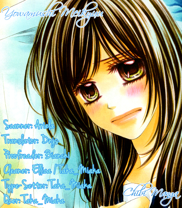 Yowamushi Meikyuu Chapter 0 page 1 - Chapter ibi-manga : [Oneshot]