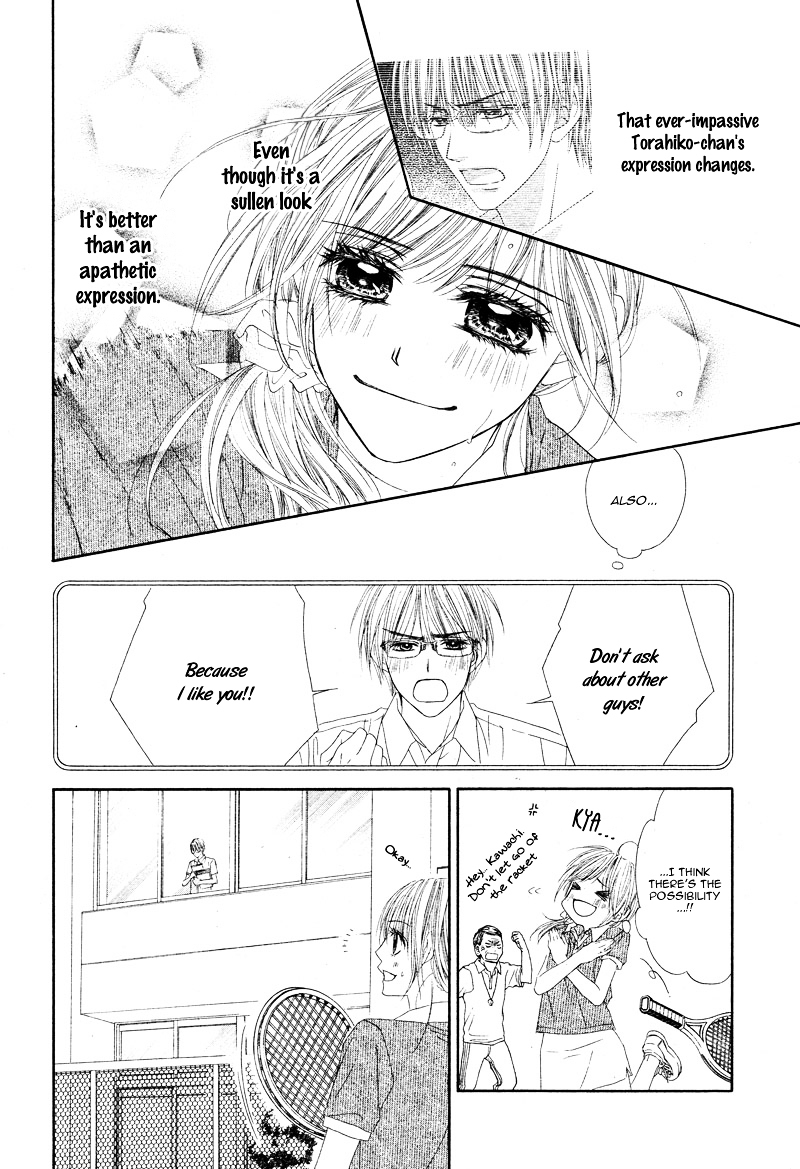 Yowamushi Meikyuu Chapter 0 page 16 - Chapter ibi-manga : [Oneshot]