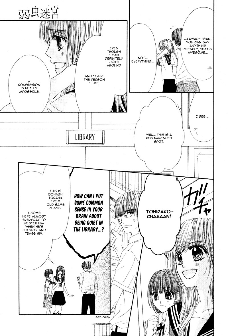 Yowamushi Meikyuu Chapter 0 page 21 - Chapter ibi-manga : [Oneshot]