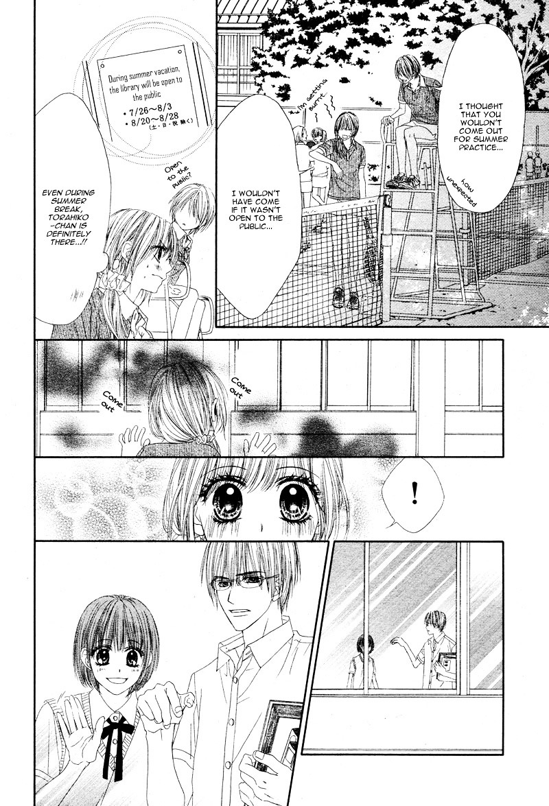 Yowamushi Meikyuu Chapter 0 page 26 - Chapter ibi-manga : [Oneshot]