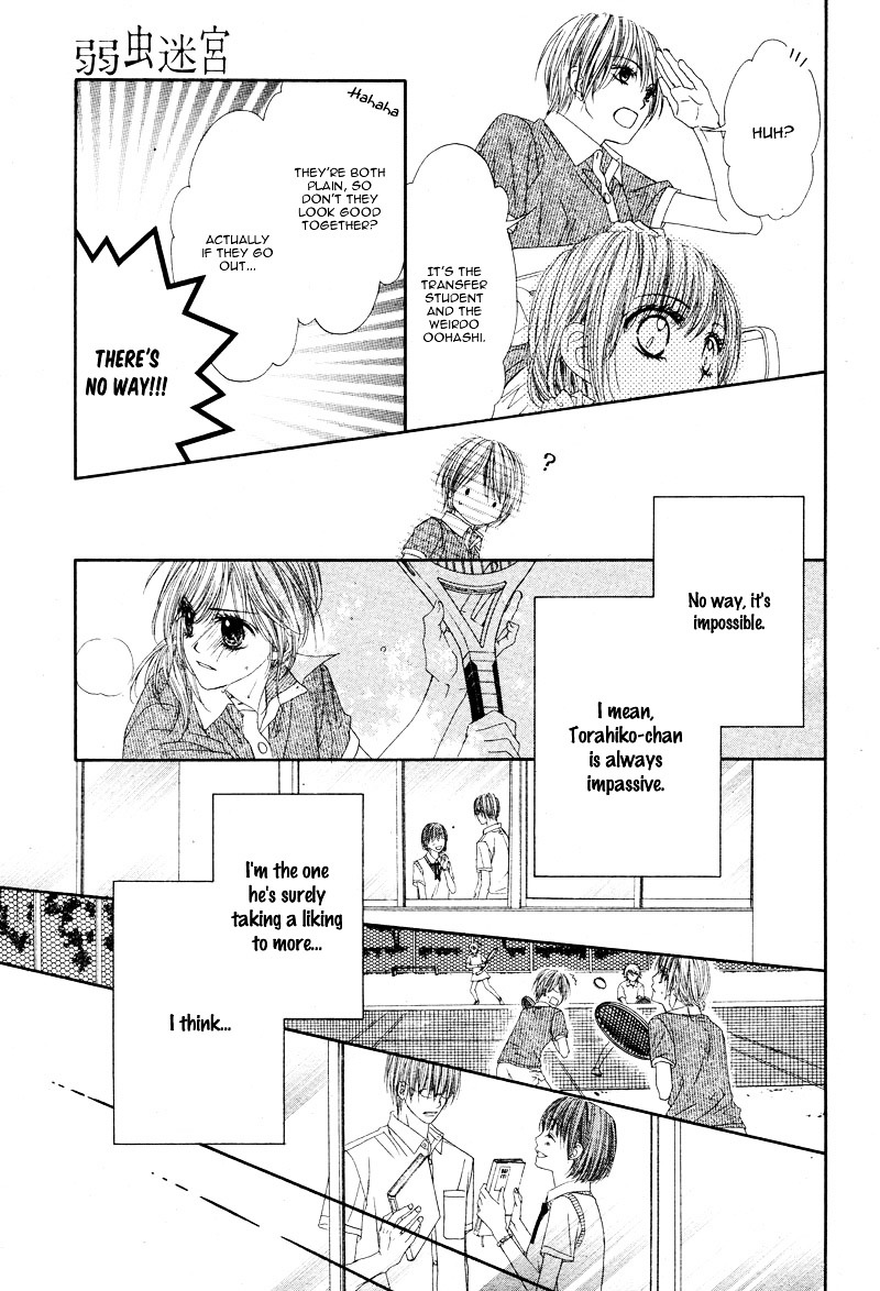 Yowamushi Meikyuu Chapter 0 page 27 - Chapter ibi-manga : [Oneshot]