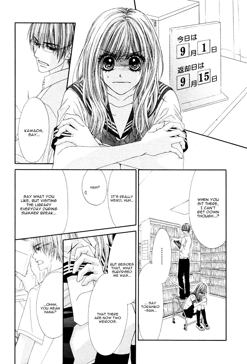 Yowamushi Meikyuu Chapter 0 page 28 - Chapter ibi-manga : [Oneshot]