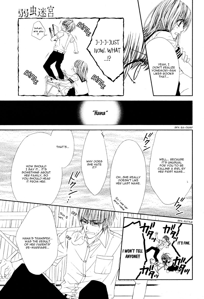 Yowamushi Meikyuu Chapter 0 page 29 - Chapter ibi-manga : [Oneshot]