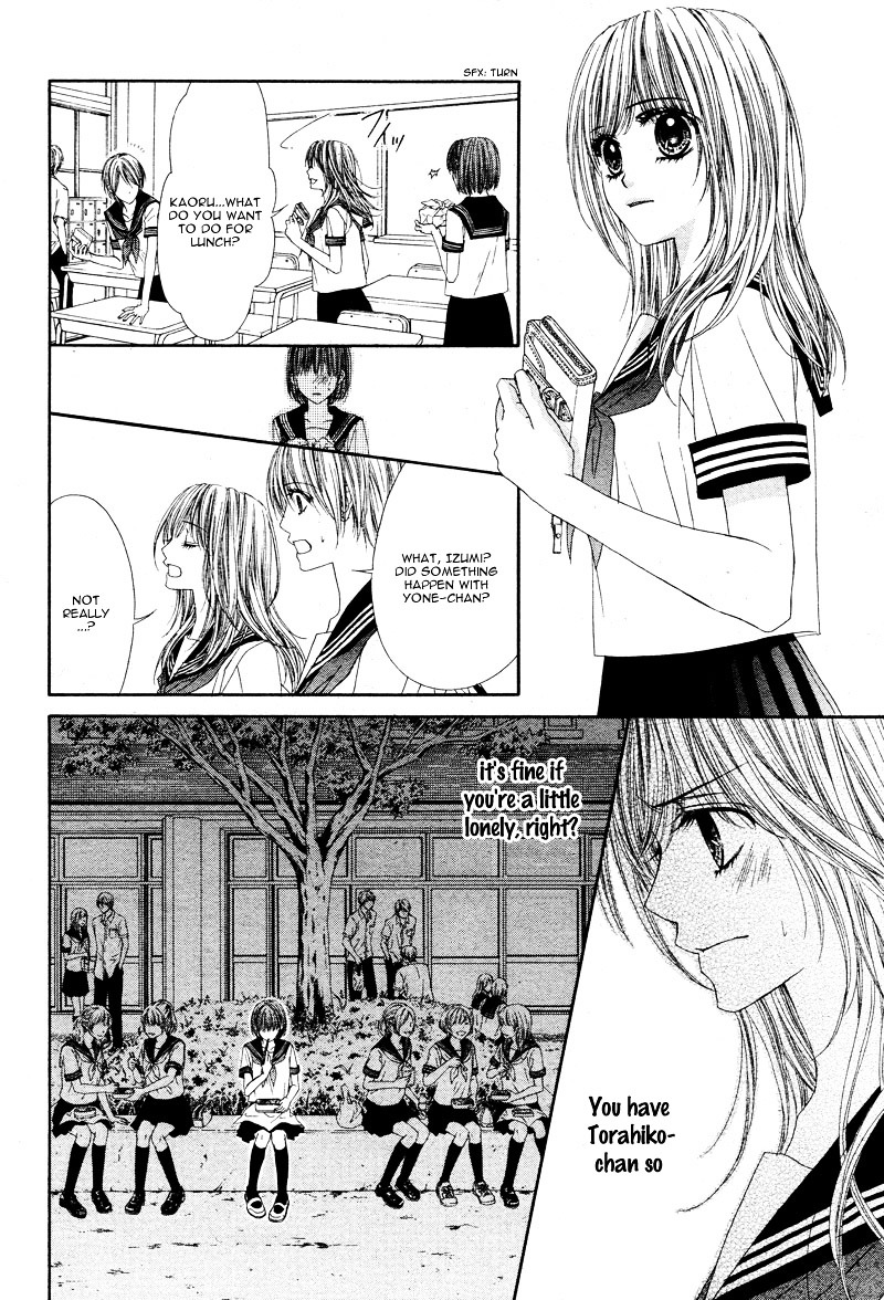 Yowamushi Meikyuu Chapter 0 page 34 - Chapter ibi-manga : [Oneshot]